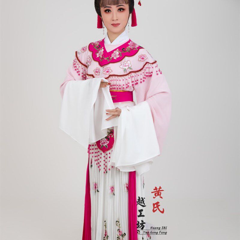 速发俏花旦戏服 新款古装越剧旦梅孟潮剧再生缘戏服戏丽君云肩花