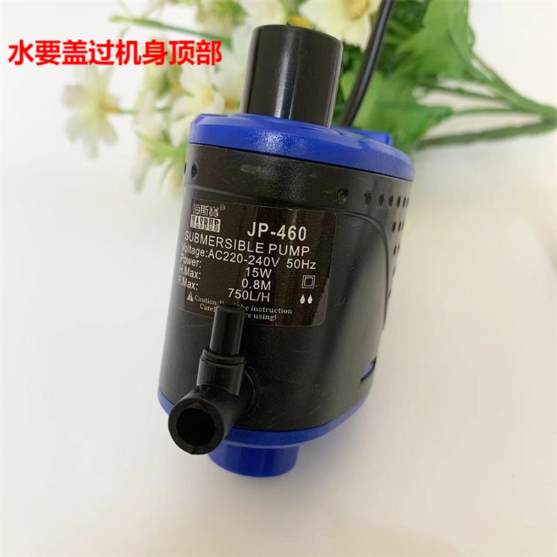 速发鱼缸潜水泵SP-JP色46-三合一抽水增氧循环过滤蓝0款仅