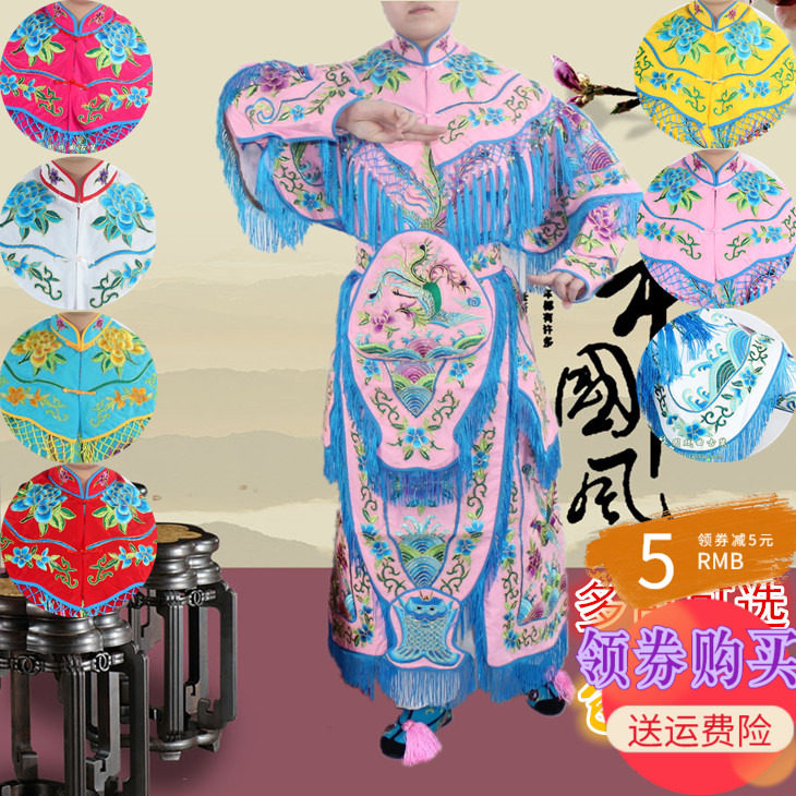 速发包邮七彩新款刀曲古装舞台演改服武旦戏马旦粉色均码将军出良