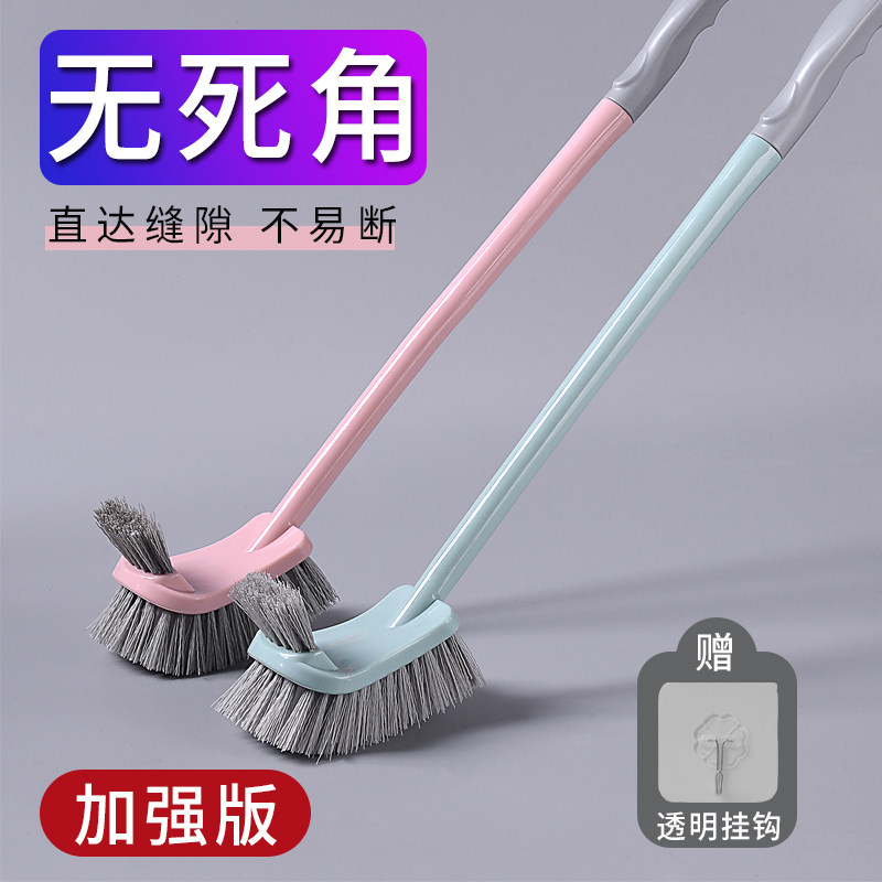 速发长柄马桶刷去死角卫生间所软刷神器清洁刷子家用挂墙式厕毛洁