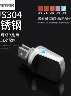 速发锁内反锁旋钮配件老全0心实4不锈钢把保险大式通用型