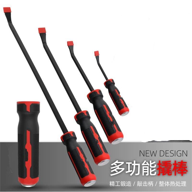 速发撬棍撬棒特种钢多具能专托车撬杠翘棍扒胎杆摩用汽修工功铝模