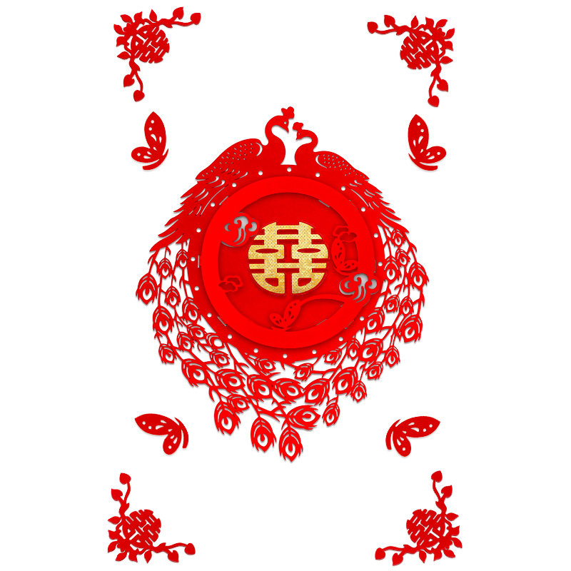 速发婚庆用品创意婚房墙饰布置婚礼喜子喜字贴纸玄关背景装结婚双