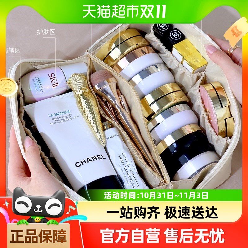 速发行邮大容纳便携高级感新款旅包化妆品洗漱收量袋
