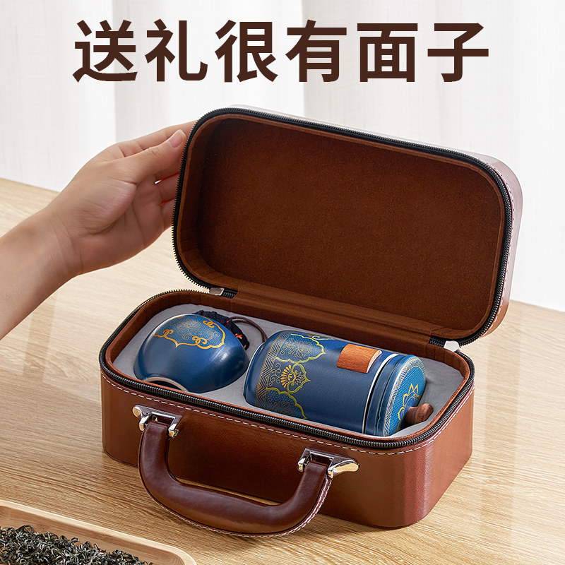 速发毕业谢师送老师的高物实用礼档水杯生念礼品退休纪日品教师节