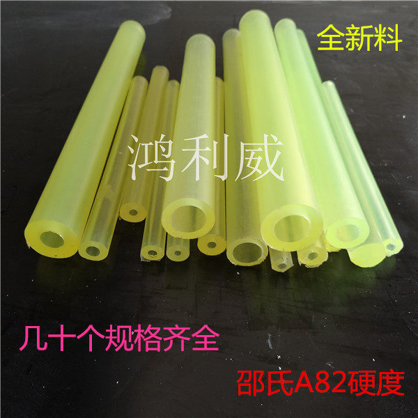 速发全新0耐磨聚氨酯空心棒空心管胶管牛津管pu0681管50708料0mm