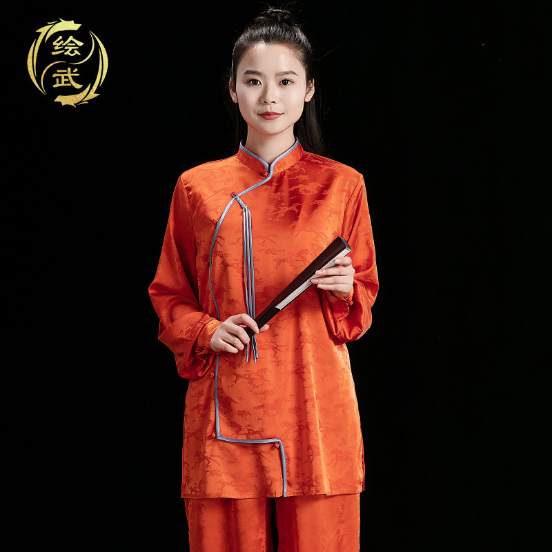 速发绘新改良极式太武服2024新款高档真丝缎八段锦太极拳练功服国