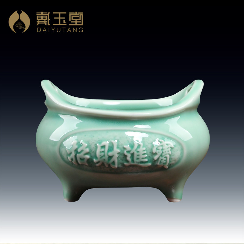 速发进玉堂招用戴宝上香小香炉供佛供奉陶瓷室内室外家财插香烧香