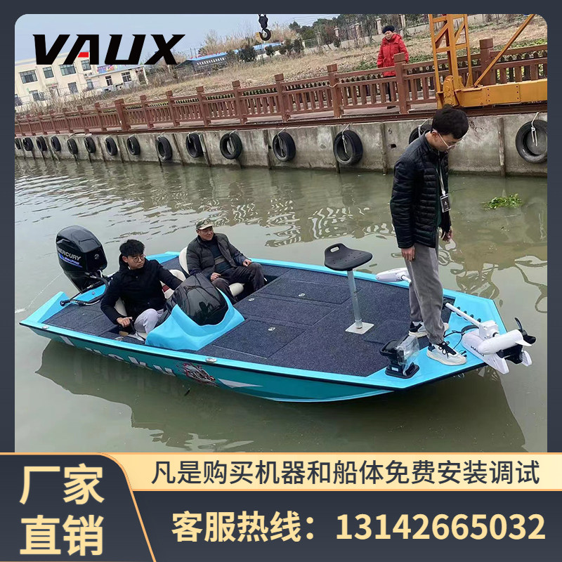 速发豪 新款 亚艇 冲锋舟路专业钓鱼船 救援浮筒船华公务艇