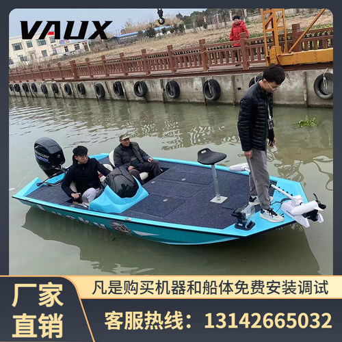 速发豪 新款 亚艇 冲锋舟路专业钓鱼船 救援浮筒船华公务艇