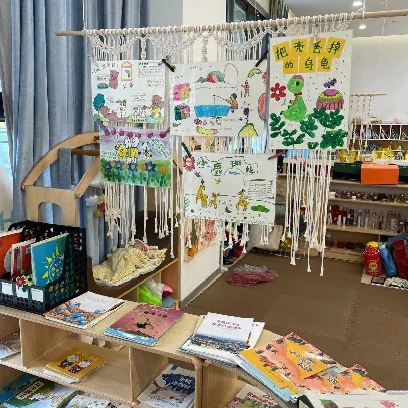 速发幼儿园手工围绳展示墙环布吊饰创置教室大厅墙面氛棉用品材料