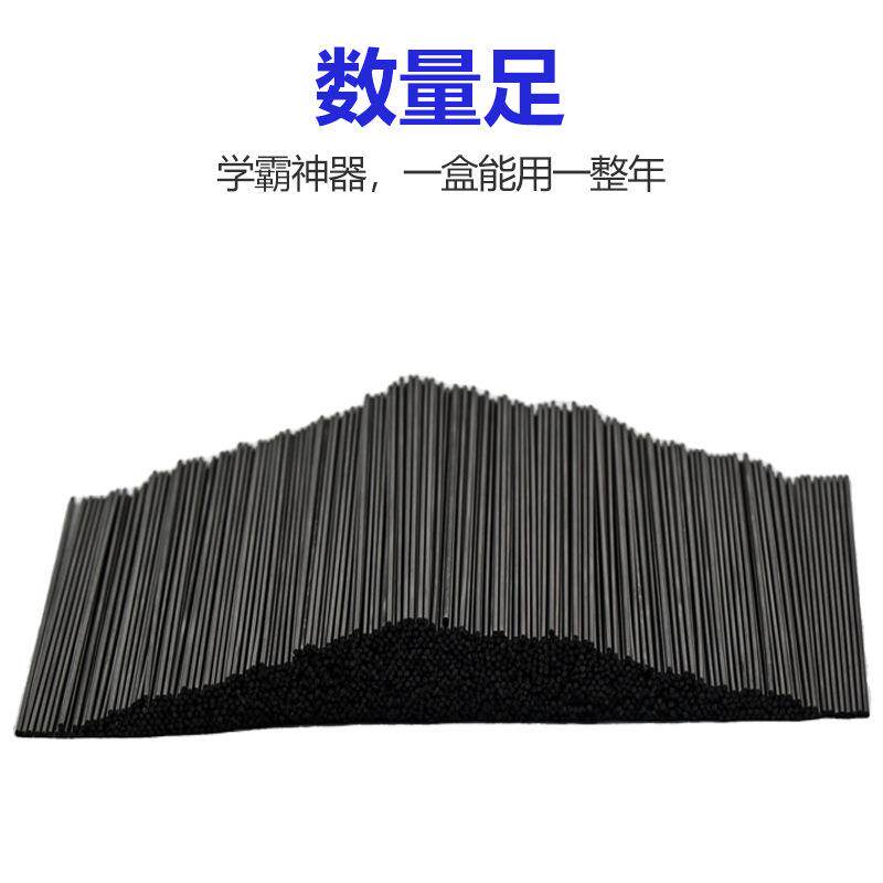 速发Pencil+Lead+Refill+自动铅笔芯0.5mm2B树脂替芯大容量