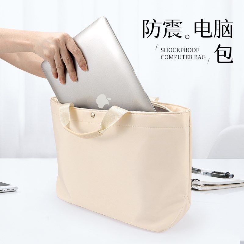 速发斜挎手提电脑包14寸防6电脑包适用于Maook Pro115.震华硕护耀