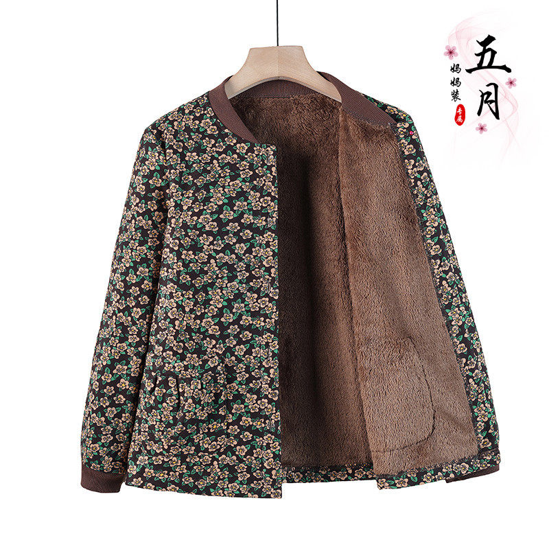 速发妈妈冬服加绒棉衣棉款中老年人加厚保暖棉装外套冬季碎花小新