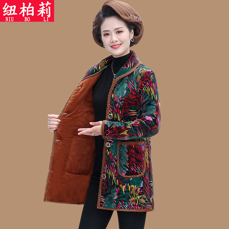 速发中绒套厚中老年人装冬装棉衣加长五十岁50妈妈装棉服外加花棉