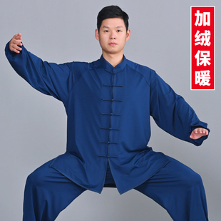 速发牛奶丝加绒太极服男款款新款秋冬季晨练功练拳极太服套装冬款