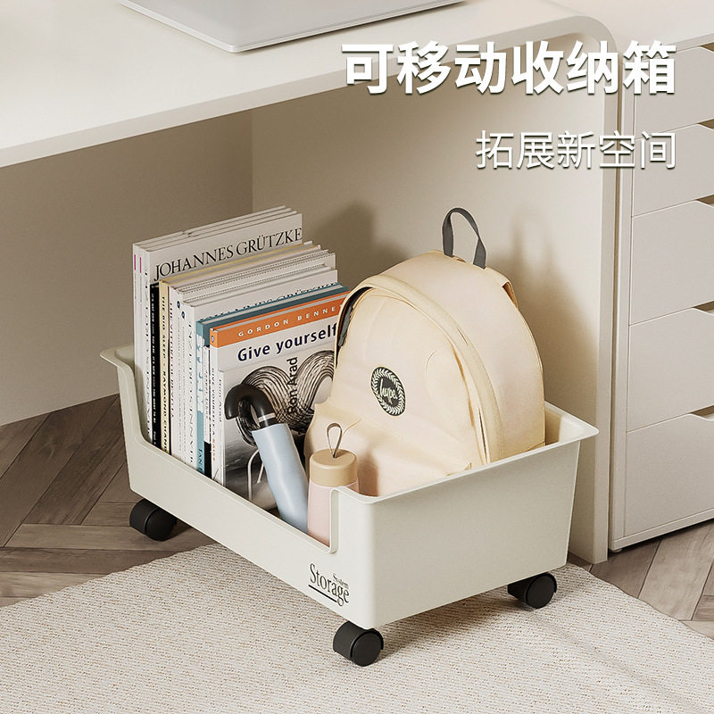 速发书包置物架工放办公室桌收位包神器宿舍学生下纳盒移动小推车
