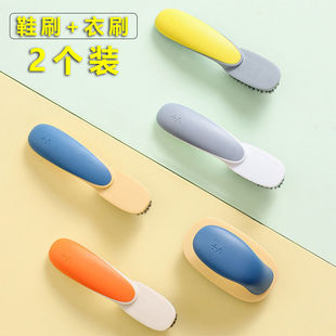 子鞋 洗衣板刷衣服家用神器鞋 洁不伤清专用多功能软毛 洗鞋 速发刷鞋