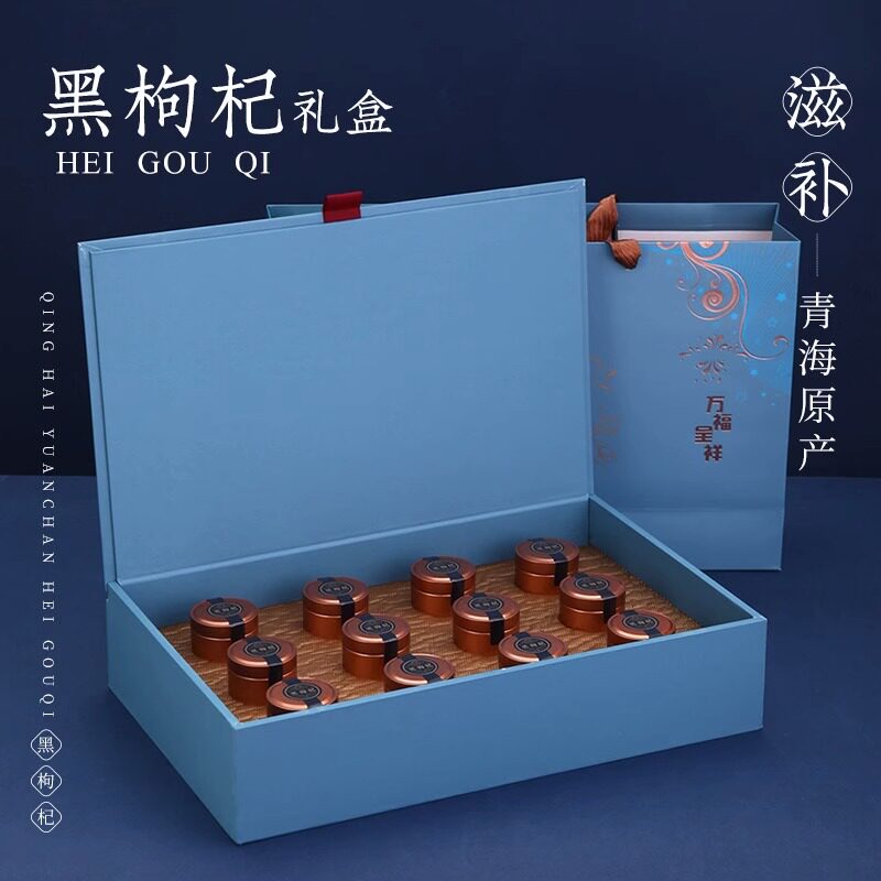 速发父亲节礼物给爸爸妈妈的生日礼礼生用物品送长辈中老年人养实