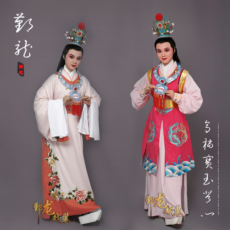 速发剧款戏曲装装越新小生服装歌仔粤剧服古红楼梦贾宝玉服装丝