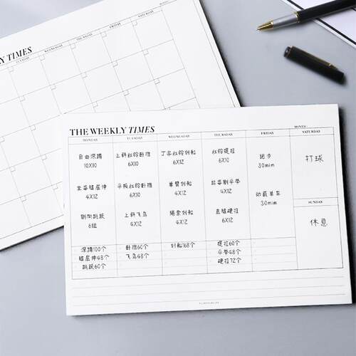 速发周计划月计划便签本自填式日历本计划本打卡可撕日程本商务周