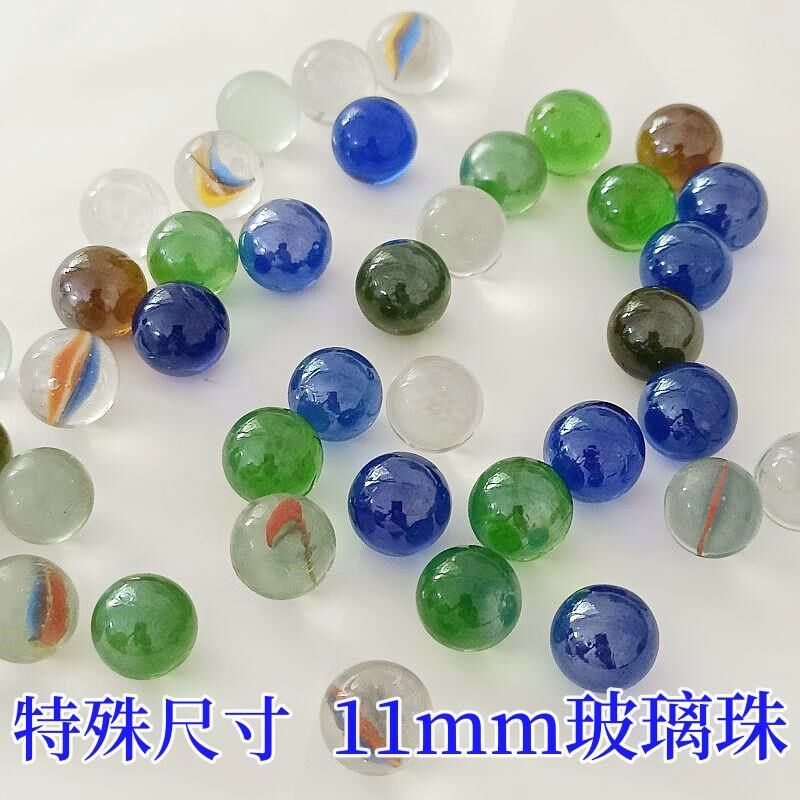 速发11玻mm璃珠实心弹珠透明球实验珠工艺饰装11毫米亮面玻璃珠陶