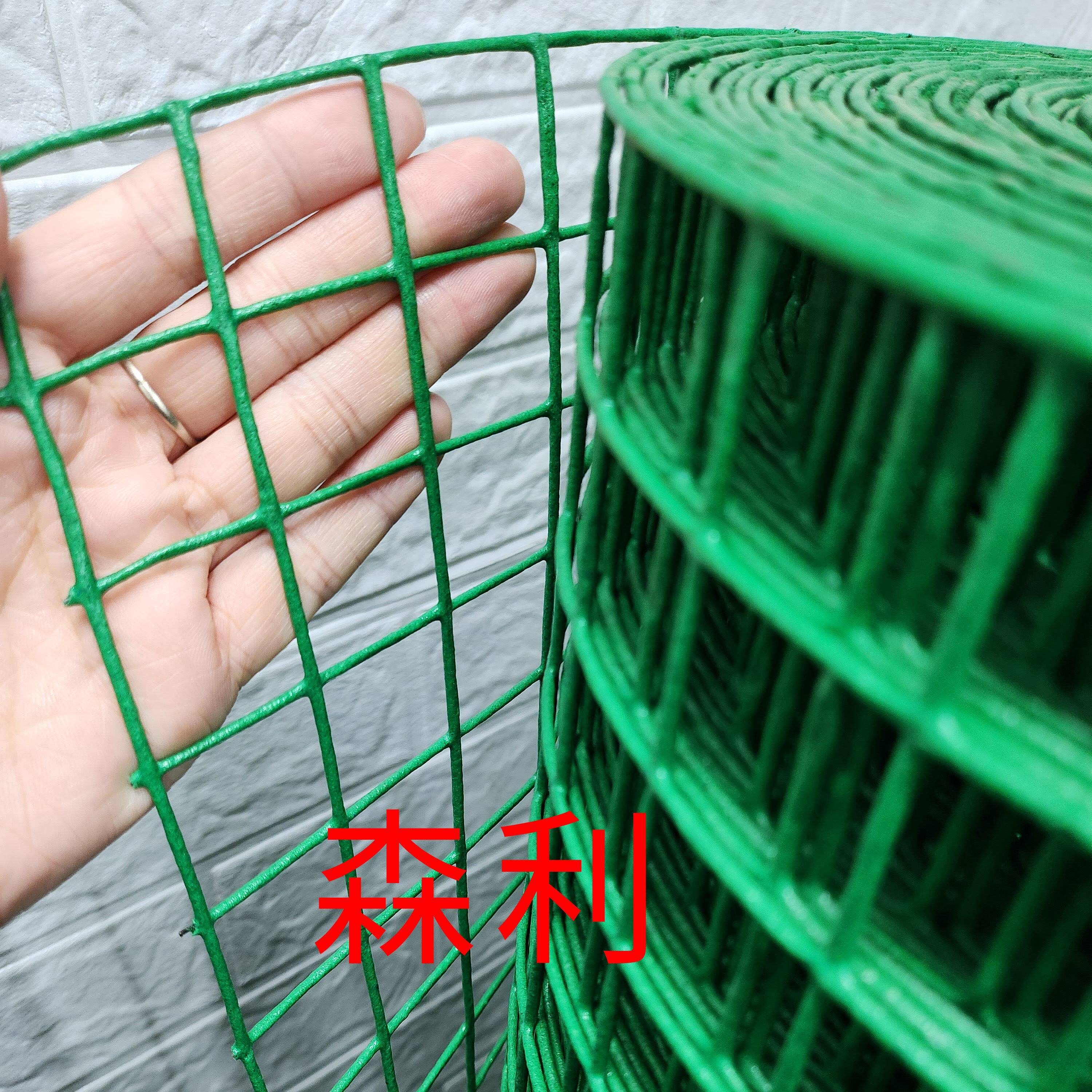速发铁隔网围栏养栏网养殖网栅鸡护栏防护网钢丝网果园丝离铁网格