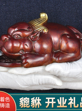 速发金钱貔貅摆件招财彩铜皮丘可爱工开家居客厅办公室老板桌艺业