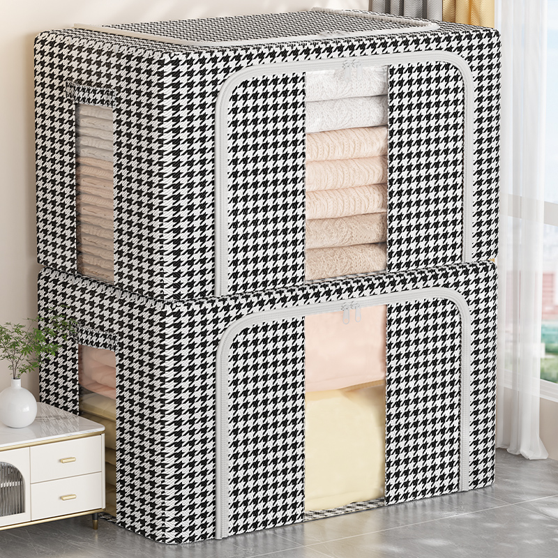 速发理被子子收纳袋放装袋衣物大容量整棉被行李搬家打包袋神器