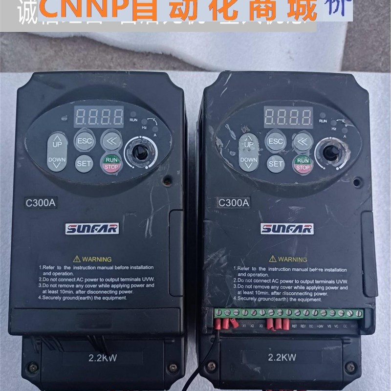 极速四方变频g器C300A-4T0022 2.2KW