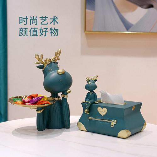 新品餐边柜抽纸盒家用客厅餐厅茶几多功能北欧Q桌面收纳摆件卧室