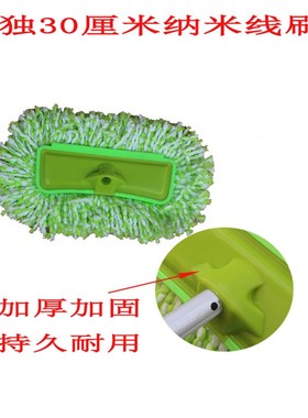 极速大货车洗车拖把长柄伸缩杆洗车E刷子软毛纯棉汽车擦车蜡拖洗