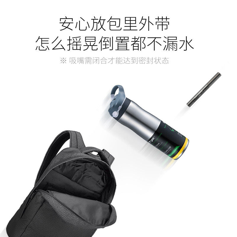 新品btif吸管保温杯男成人大容量D吸管杯学生儿童水杯女车载运动