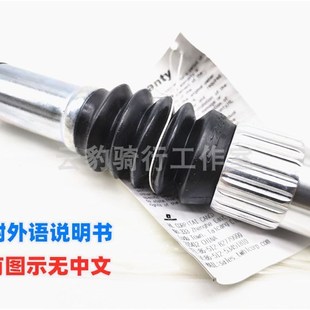 极速自行车座管无夹头弹簧坐管PRO座杆 山地车旅行车2T7.2口径长3