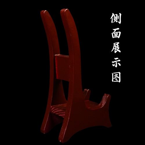 新品龙虎山道家法器道士用品朝简底座朝板朝笏P圭简高功实木架子