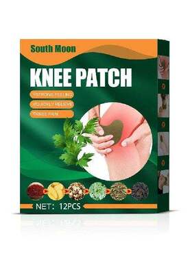 极速12pcslot Knee Patchv Wormwood Pain Relieving Patch