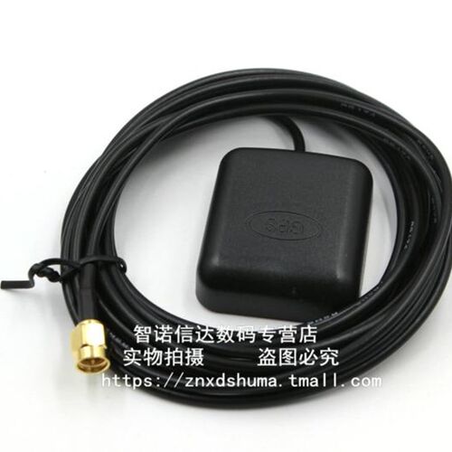 极速4G模块开发板 SkIM7100C SIM7600CE 全网通7模 LTE通信拨号上