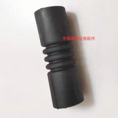 极速乐信烤箱下水管RATIONAL烤箱排水管/套管 ? 15mmS  ? 20mm