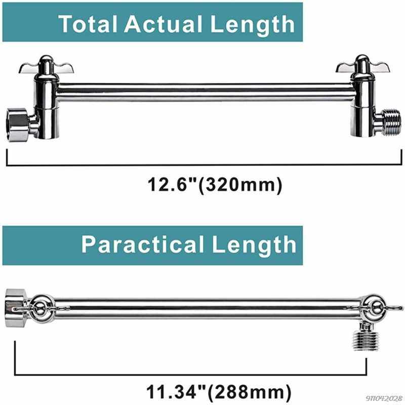极速11 Inch Adjustabler Shower Arm Universal Connection Soli