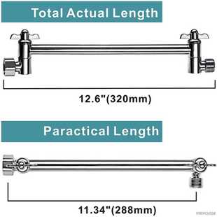 Shower Adjustabler Arm Universal Soli 极速11 Connection Inch