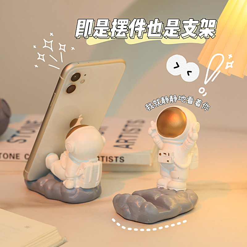 新品宇航员摆件办公室o桌面装饰品电脑书桌好物手机支架工位女生