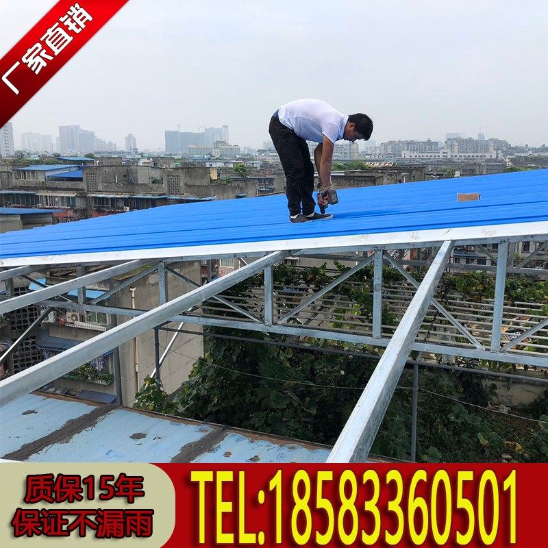 极速成都彩钢板房 屋顶彩钢棚 彩A钢隔断 钢结构阳光房 阁楼  好