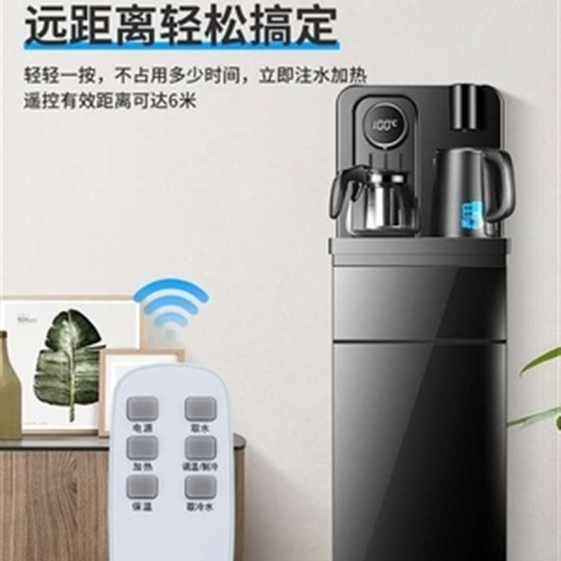 极速新型热水机抽水机房间家庭新式自吸式玻N璃门桶装水饮水机制