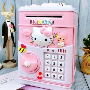 极速儿童存款机自动吸钱电子存保罐箱码密小H孩S存钱罐存款机钱险