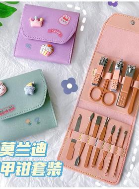 极速Nail Clippekr Manicure Set Nail Cutter Scissor Cuticle N