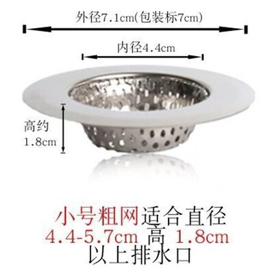 极速Bathrooms Prevent filterinqg artifacts froRm leaking hai