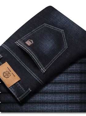 极速2021 New hMens Stch Regular Fit Jeans Business Casual C