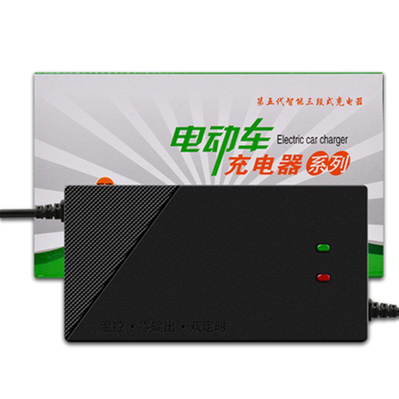 极速电动车电瓶充电器48V12AH20AH60V72VN96通用三轮车电瓶车快充