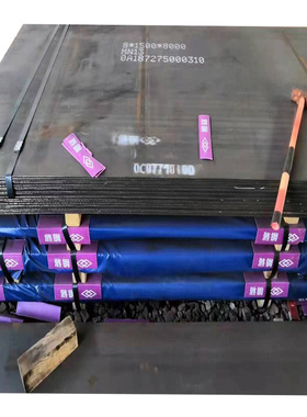 极速耐磨钢板360nm400nm500无磁nm13高锰65mn弹R簧板16mn定制 激