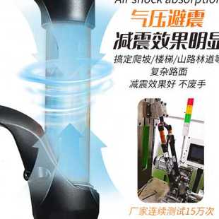 极速登山自行车前j叉避震器26寸27.5单车线控减震油簧气压29寸叉